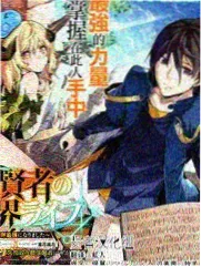 齐烟九点黄昏风光纪录手账画面